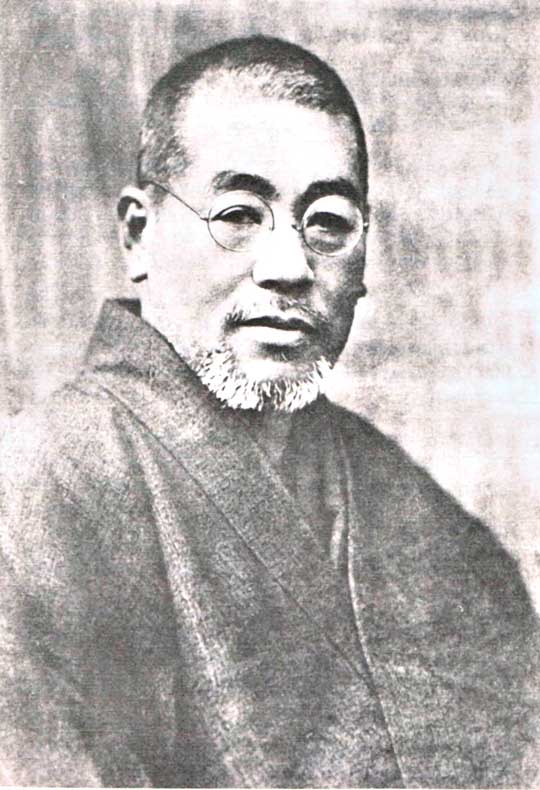 Mikao Usui maestro tradizione Reiki