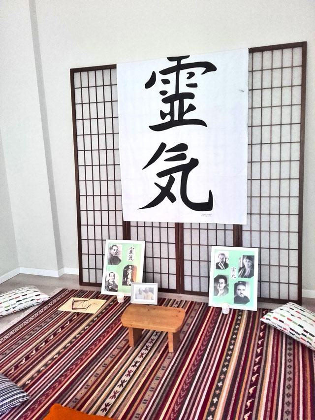 Sala Corsi olistici Spazio Reiki Sala Corsi olistici Spazio Reiki